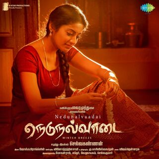 Nedunalvaadai movie poster