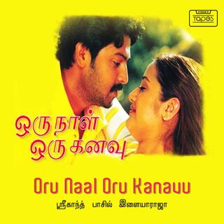 Oru Naal Oru Kanavu movie poster