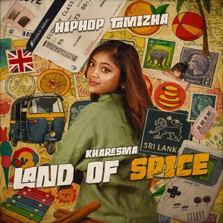 Land Of Spice movie poster