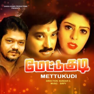 Mettukudi movie poster