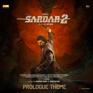 Sardar 2 movie poster