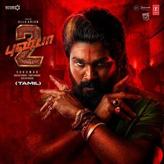 Pushpa 2 movie poster