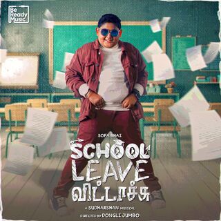 School Leave Vittaachu movie poster