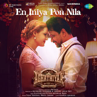 Aghathiyaa movie poster