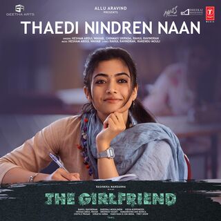 The Girlfriend movie poster