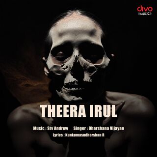 Theera Irul movie poster