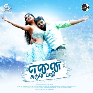 Enai Sudum Pani movie poster