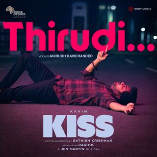 Kiss movie poster