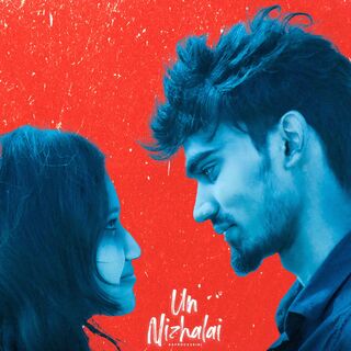 Un Nizhalai movie poster