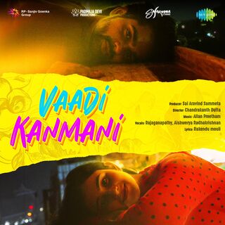 Vaadi Kanmani movie poster