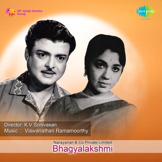 Bhagyalakshmi movie poster