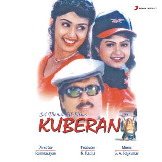 Kuberan movie poster